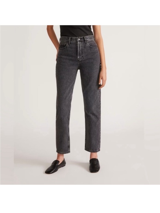 Denim - Everlane Cheeky jeans